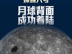 -北京英嘉国际影城(金源CINITY店)