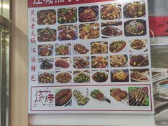 -江城燕子大排档(江汉路步行街店)