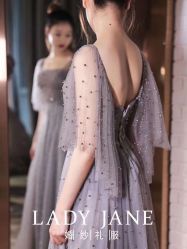 点击看大图 -Lady Jane高端婚纱礼服馆