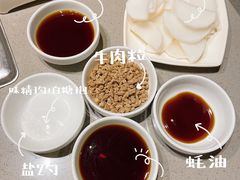 -海底捞火锅(青悦城店)