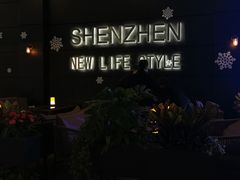 -HALO广场(梨园路店)