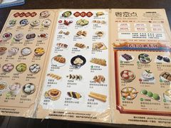 -粤赏点(越秀城市广场店)