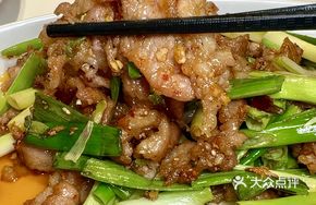 Stir-Fried Pork Slices with Green Onion