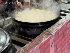 -求生煎包(武夷小区店)