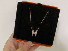 -HERMES(恒隆广场店)