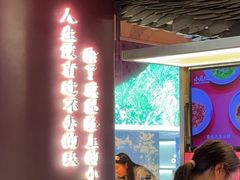 -小龙坎火锅(IFS HOT店)