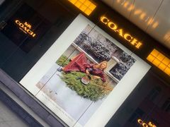 -远大购物中心(南岗店)