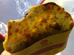 -阿甘锅盔(合生汇购物中心店)