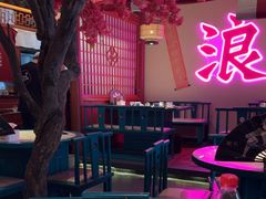 -探花·意境江南菜·唐伯虎文化体验店·松鼠桂鱼(观前店)