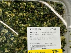 -盒马X会员店(王府井奥莱UP TOWN店)