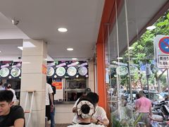-舒记粉店(七星路店)
