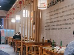 -易老妈蹄花.创于1935(总店)