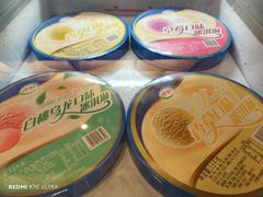 -蓉府金足印象(清江西路店)