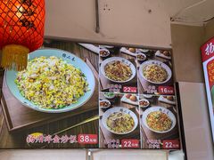 -扬二春炒饭(国庆路总店)