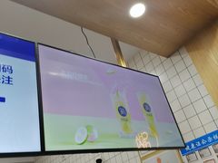 -茶百道(世纪大道店)