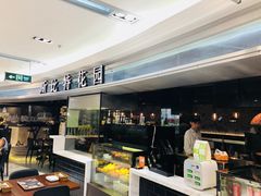 -斯比特花园西餐厅(东方商厦店)