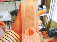 -味多美蛋糕(洋桥店)