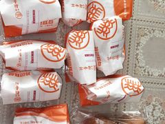 -北京稻香村(燕儿岛路店)