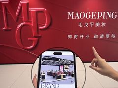 -东莞君尚