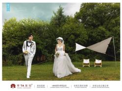 -蒙太奇婚纱摄影(万达店)