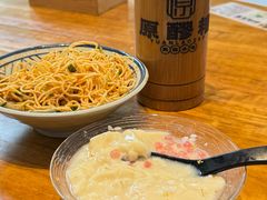 -原醪糟民俗小吃(金沙港湾店)