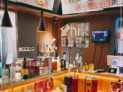 -汪爹爹武汉牛三鲜(朝外大街店)