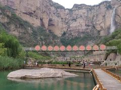 -河南宝泉旅游区
