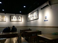 -长香源葫芦头梆梆肉(兴隆巷店)
