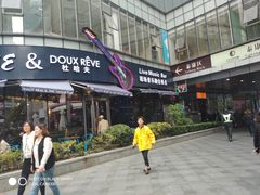 门面-杜哈夫DOUX RÊVE·生日蛋糕(日月光店)