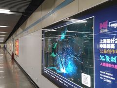 -商城路(地铁站)