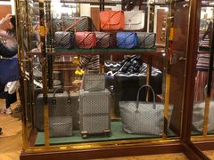 -Goyard高雅德(国贸商城店)