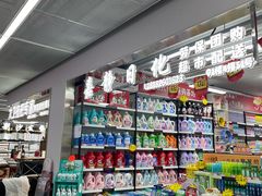 -西北轻工批发市场