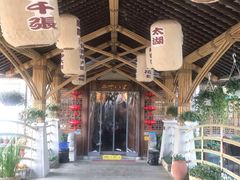 -二十八里太湖船菜(吉祥路店)