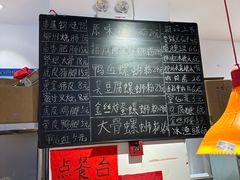 -柳州肥姨妈大骨螺蛳粉(曹路店)