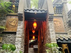 -鱼桥巷·美学川菜