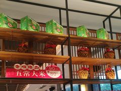 -香顺·客家菜(常平店)