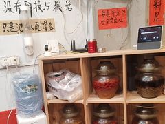 -王大乔泡椒米线·小火锅(星城天地店)
