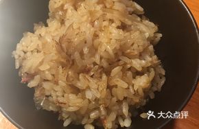 Golden Mixed Rice Bowl