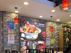 大堂-吴记百姓菜馆·北京菜·烤鸭(故宫店)