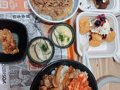 -吉野家(上海美罗城店)