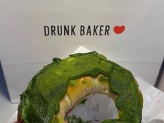 -DRUNK BAKER(上海陕康里店)