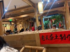 -田园印象·成都土菜院子(华阳店)