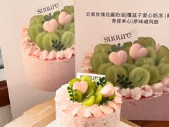 -流酥可心·牛乳蛋糕商店(禾祥西路店)