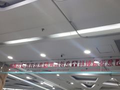 -中国医科大学附属盛京医院(南湖院区)