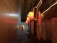 -炑羊香烤全羊(西三旗店)