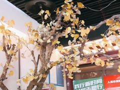 -京味斋·烤鸭·北京菜(安贞店)