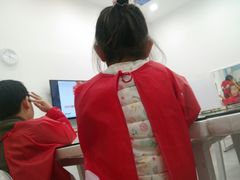 -蕃茄田艺术•美术绘画 •硬笔书法(滨江海威领界店)
