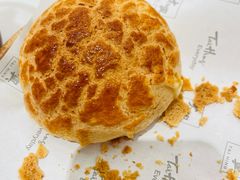 太兴菠萝油-太兴餐厅(东方广场分店)