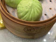 -皇马假日醉海南大酒店·假日一品派茶楼(秀英店)