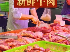 -阿娟牛肉丸·手打牛肉丸·现做现卖